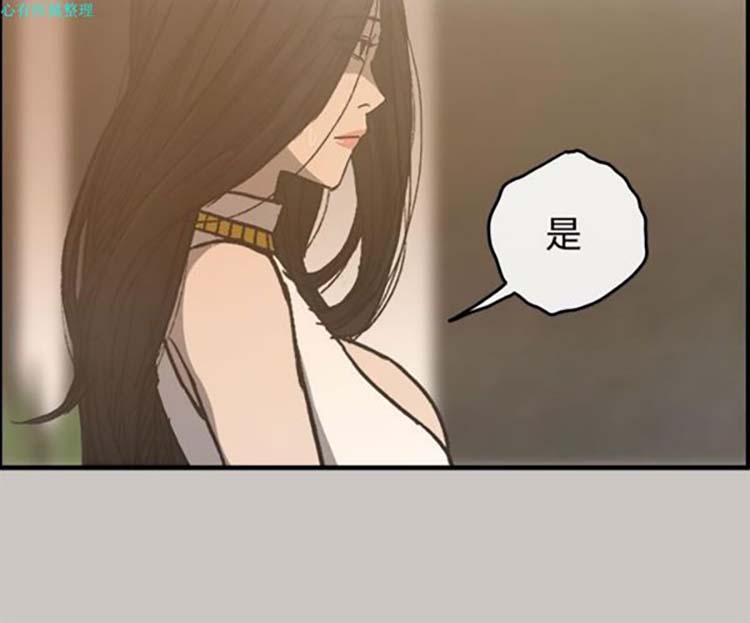 第 16 话 - 第15.jpg页