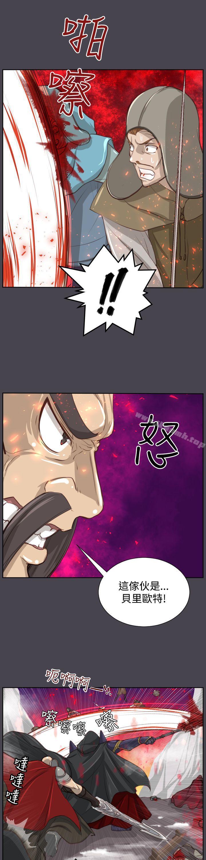 第45话 - 第36.jpg页