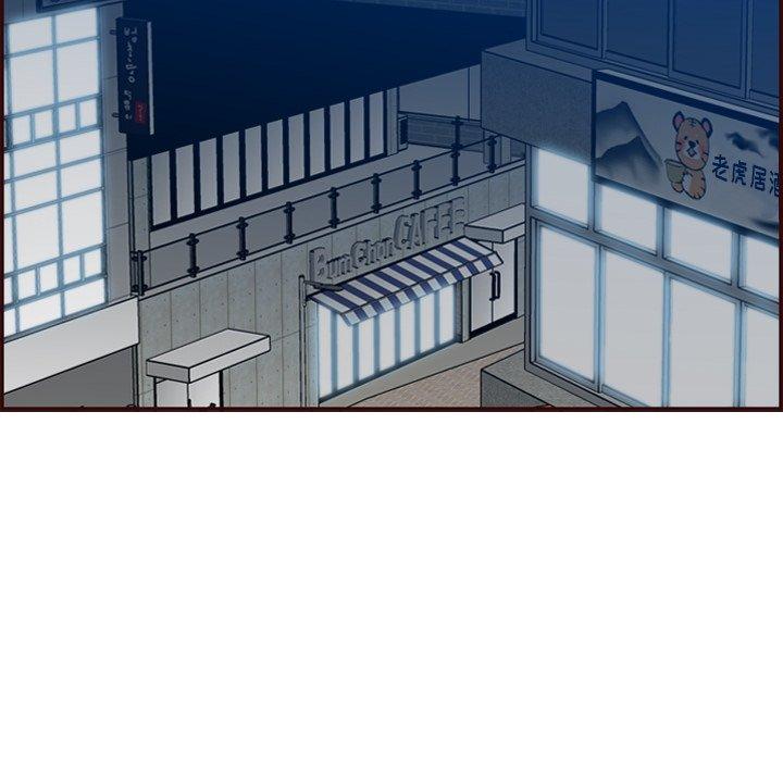 第 63 话 - 第5.jpg页