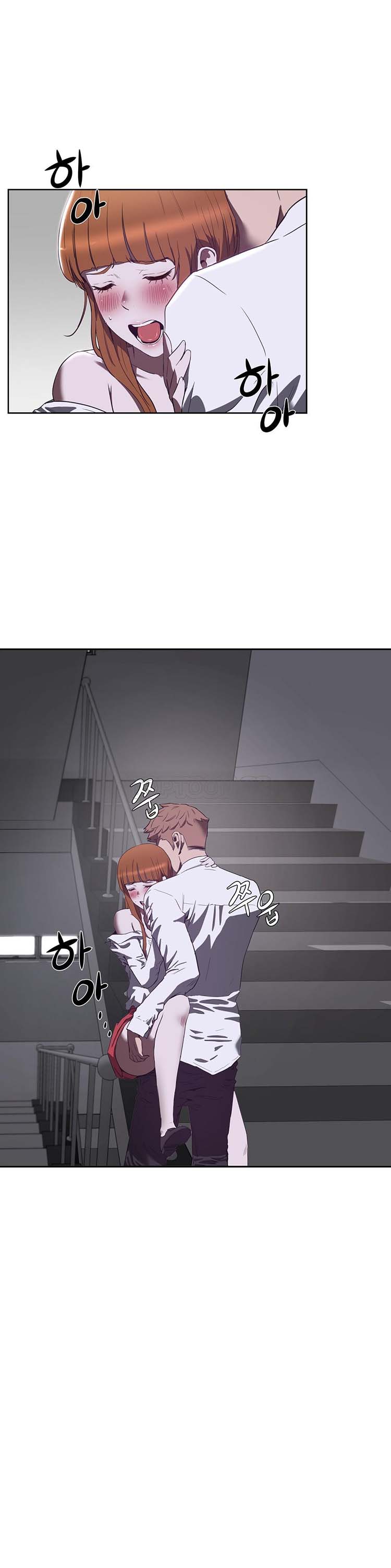 第 20 话 - 第5.jpg页