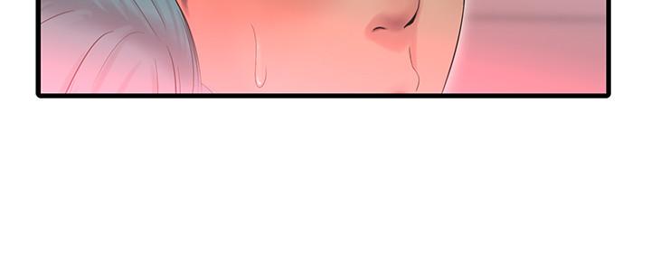 第22話-佳卉柔軟的觸感 - 第17.jpg页