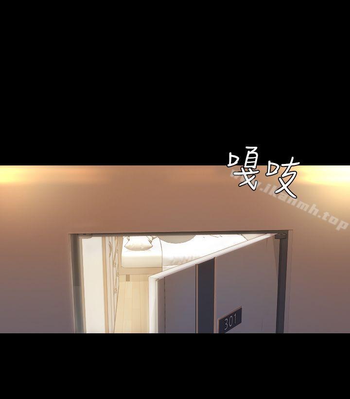 第3話 - 第26.jpg页