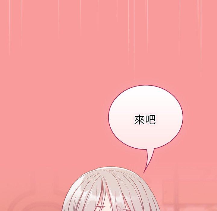 第54话 - 第71.jpg页