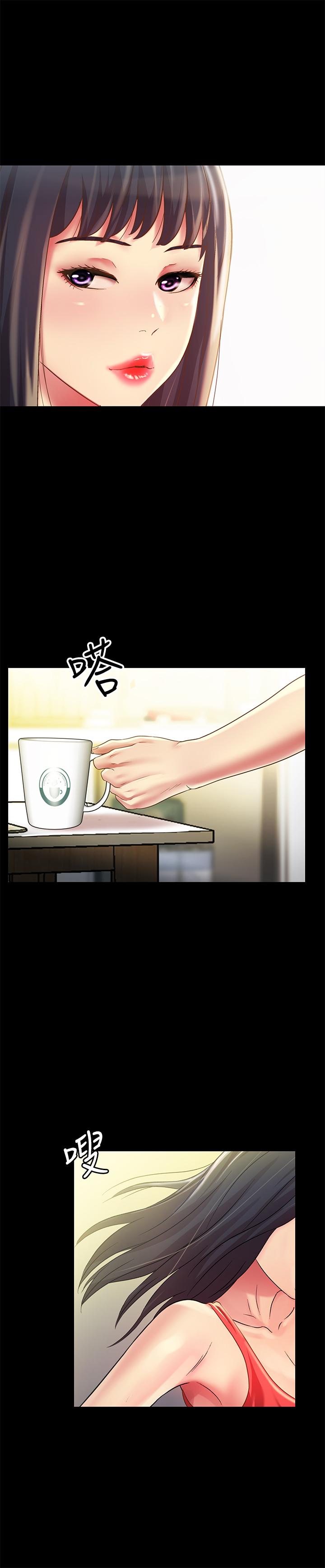 第86話-來一發就沒事了啦 - 第20.jpg页