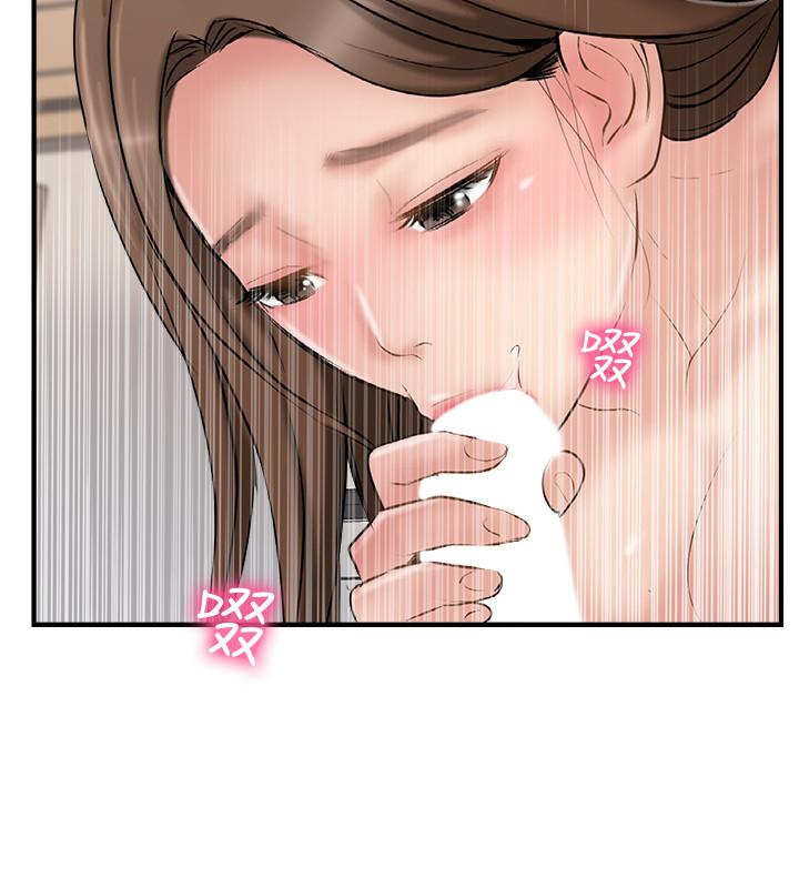 第38話-想嘗試肛交的曉琳 - 第15.jpg页