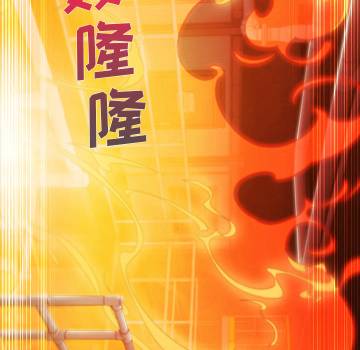 第 29 话 - 第64.jpg页