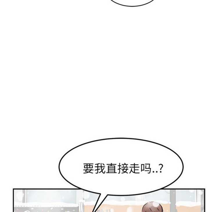 第 41 话 - 第53.jpg页