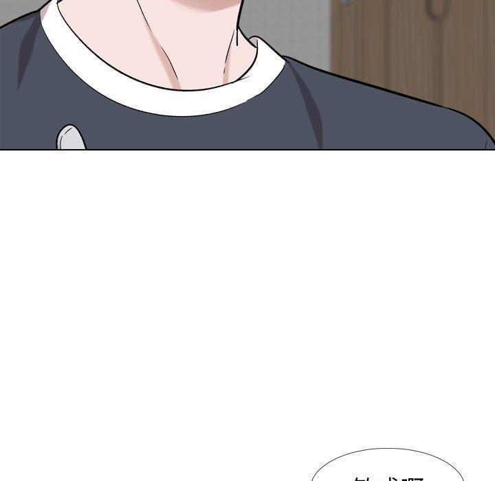 第 16 话 - 第52.jpg页