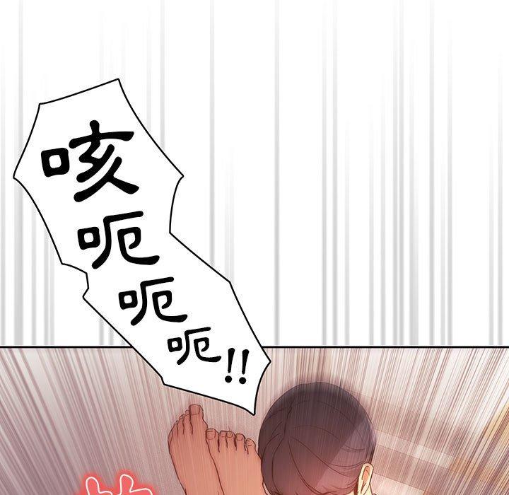 第36話 - 第65.jpg页