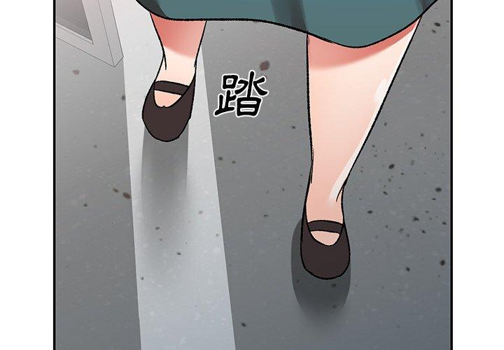 第12話 - 第2.jpg页