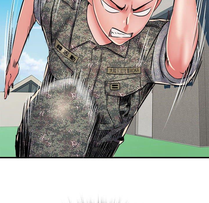 第56话 - 第10.jpg页