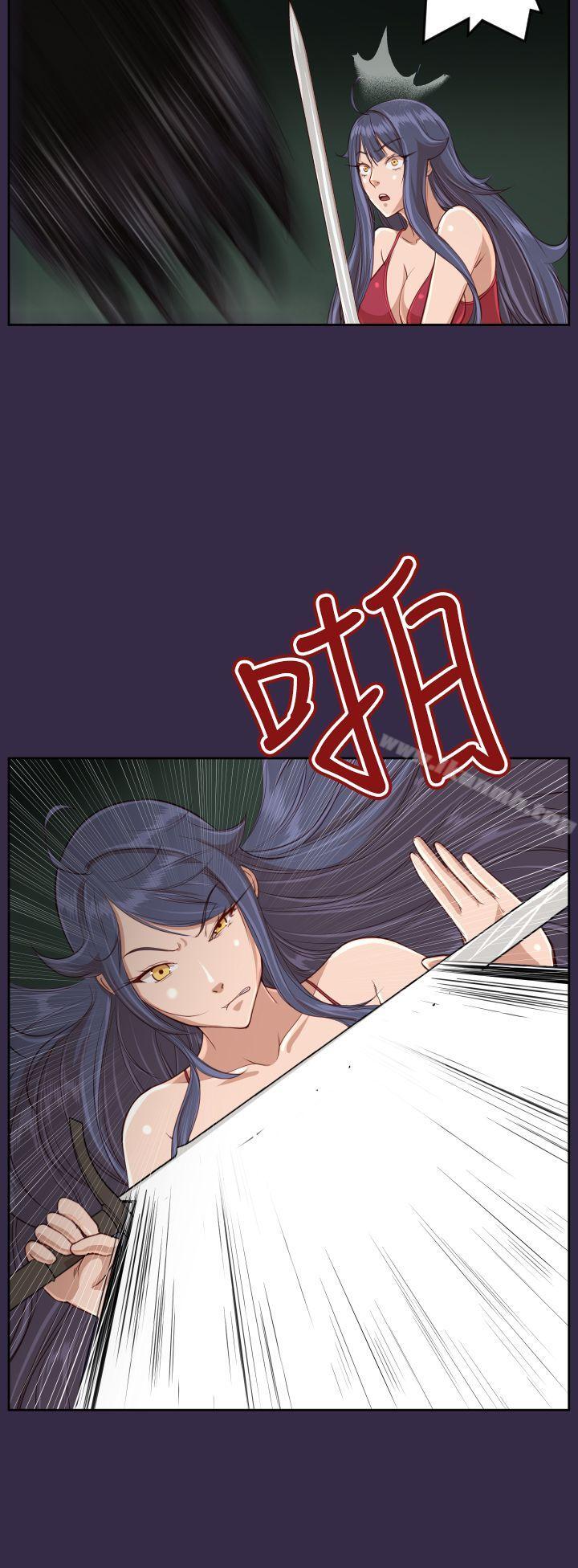 第34话 - 第21.jpg页