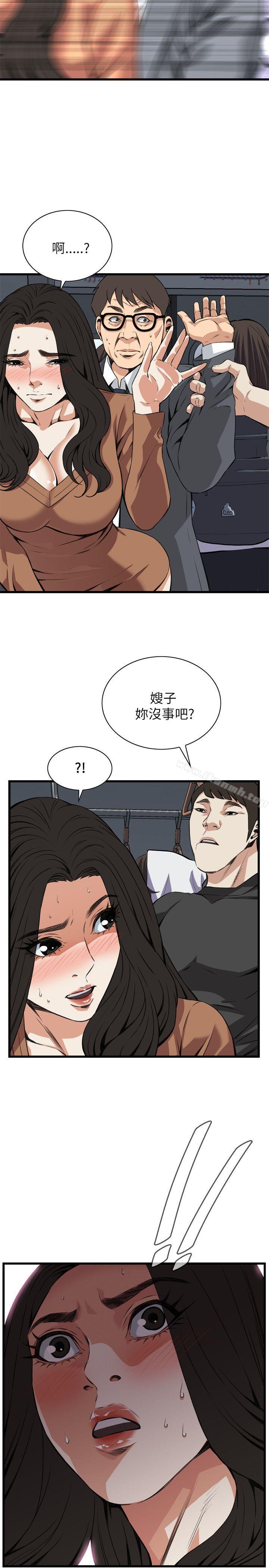 第93話 - 第25.jpg页