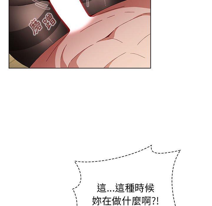 第49话 - 第31.jpg页