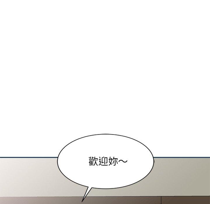 第27话 - 第172.jpg页