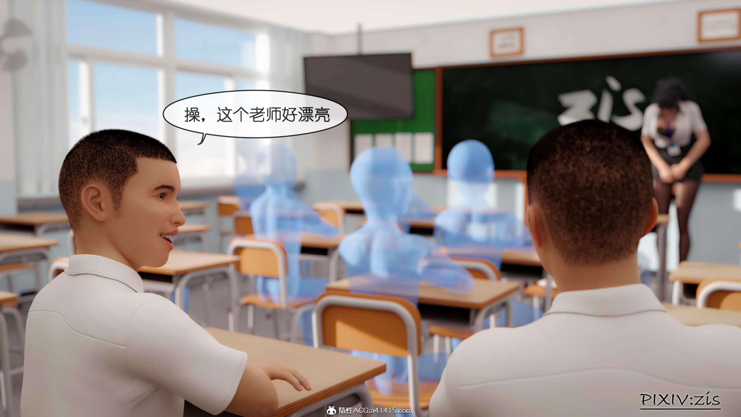 第17章 - 第3.jpg页