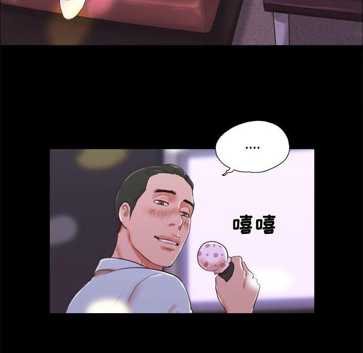 第6话 - 第28.jpg页