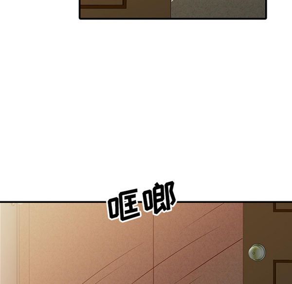 第 23 话