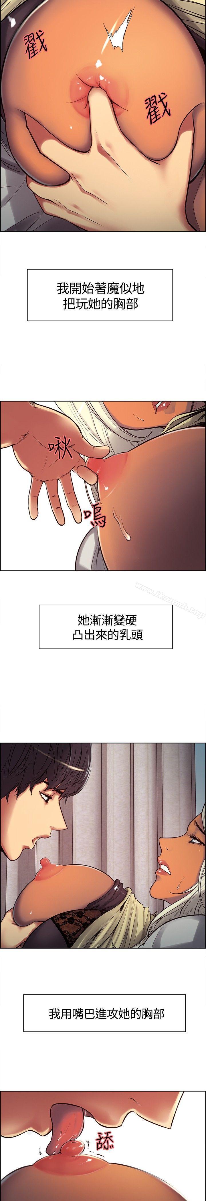 第5話 - 第7.jpg页