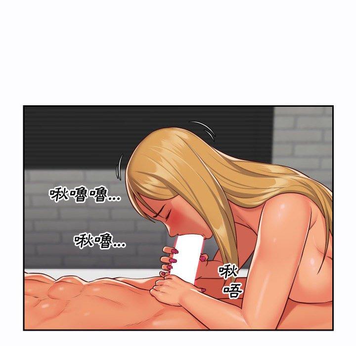第23话 - 第23.jpg页