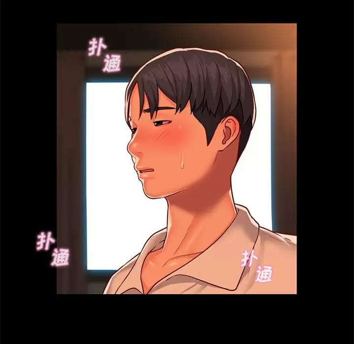 第13話 - 第22.jpg页