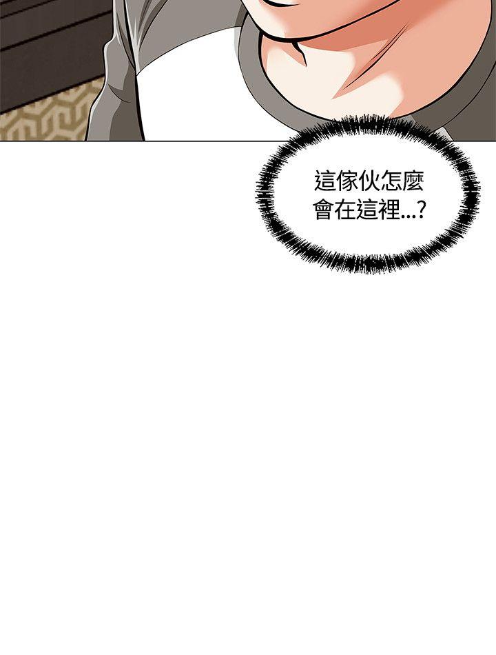 第 2 话 - 第25.jpg页