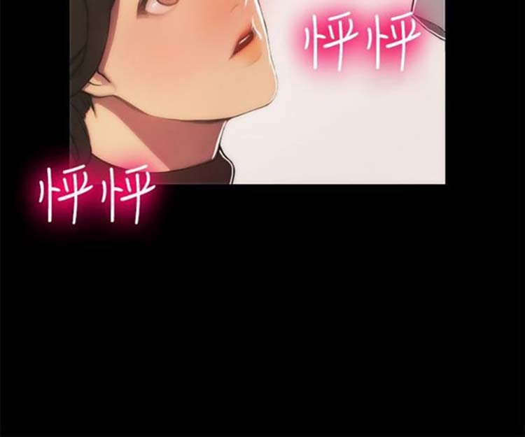 第 43 话 - 第7.jpg页