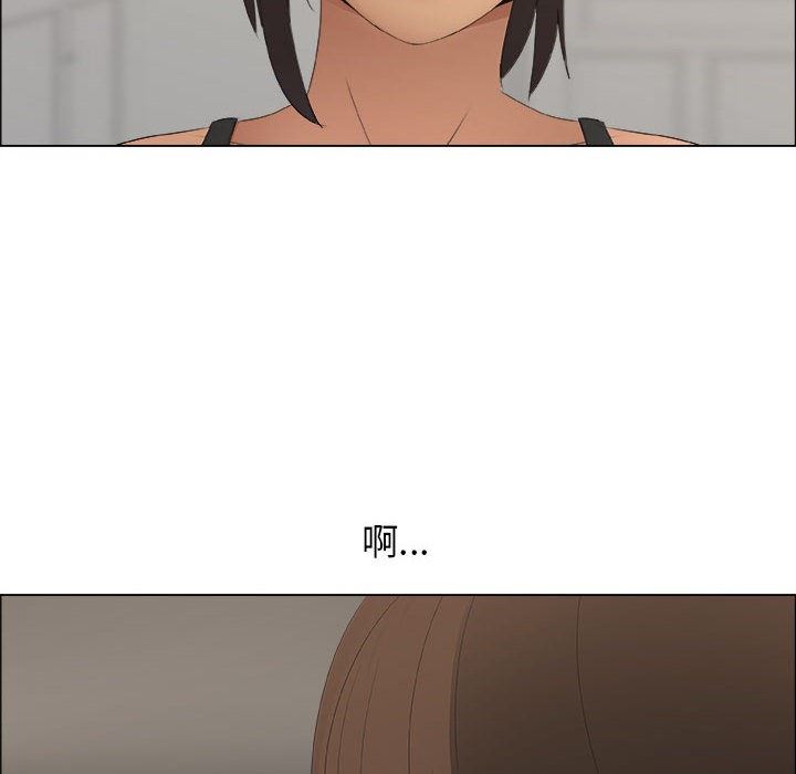 第19话 - 第10.jpg页