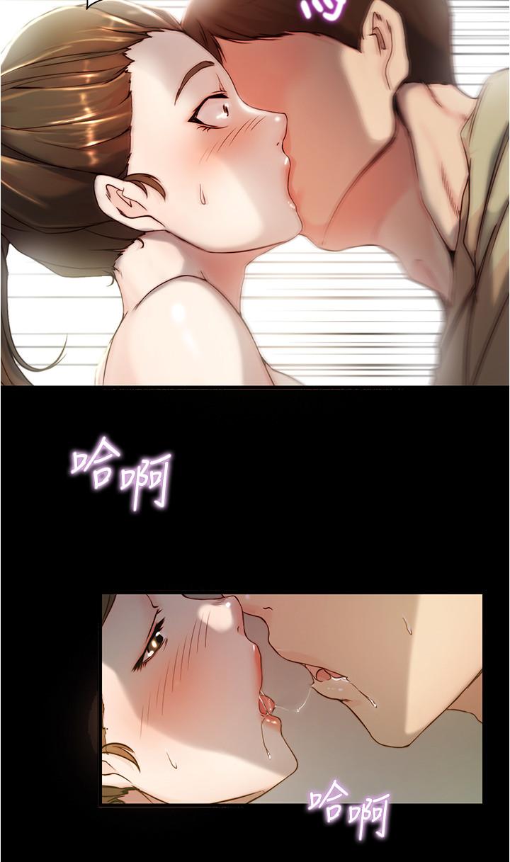 第20話-呼...你等很久了吧 - 第22.jpg页