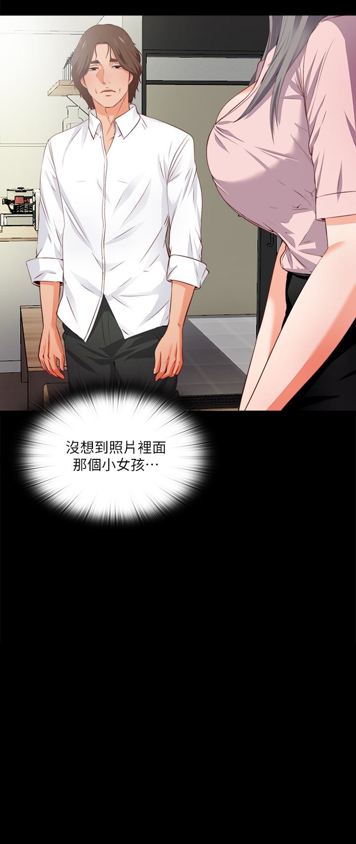 第2話-課堂上解放的雙峰 - 第2.jpg页