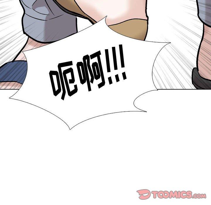 第 26 话 - 第148.jpg页