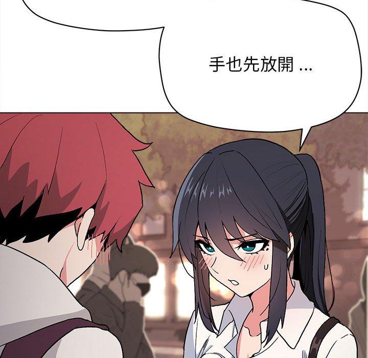 第16話 - 第71.jpg页