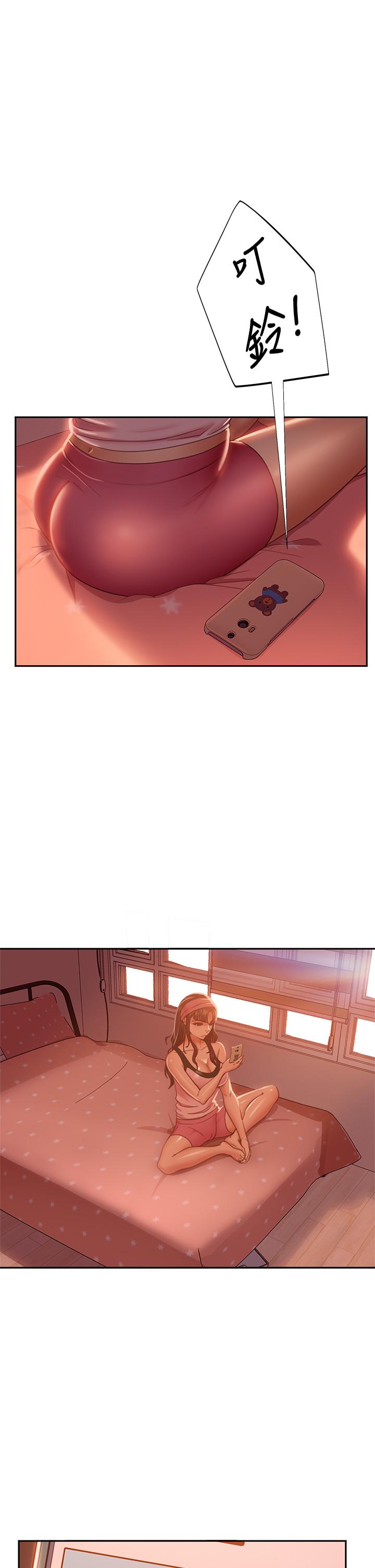 第34话-在衣柜里偷看志汉做爱 - 第1.jpg页