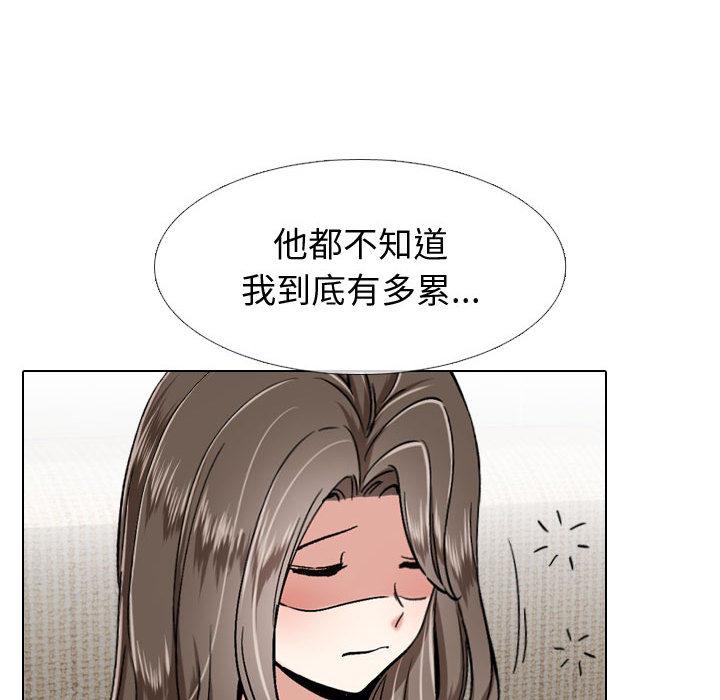 第 1 话 - 第161.jpg页