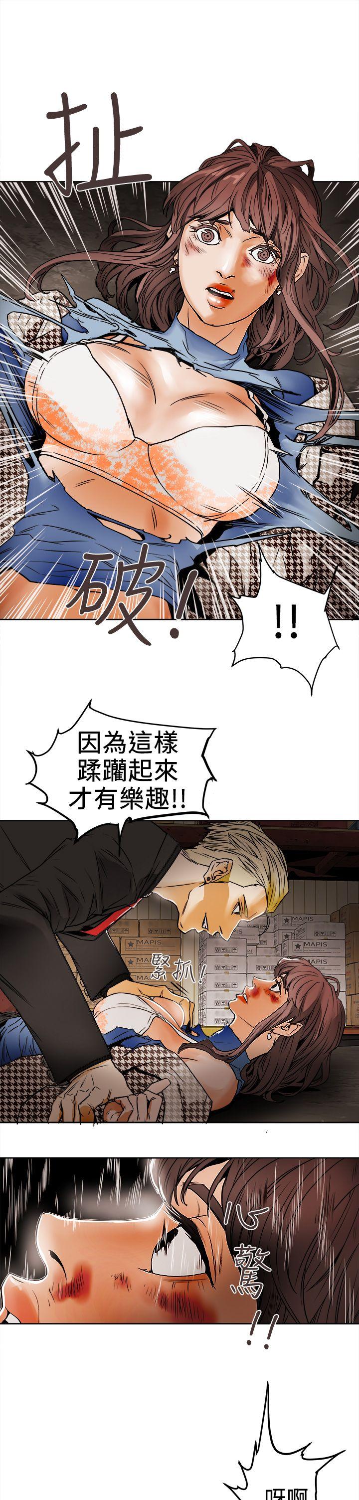 第 96 话 - 第9.jpg页