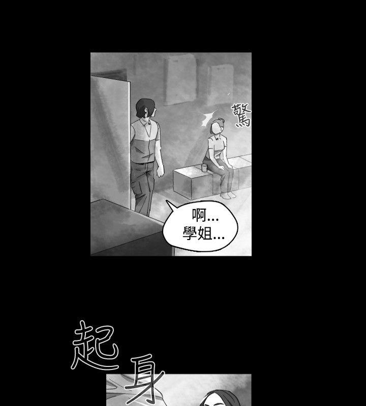 第 19 话 - 第2.jpg页