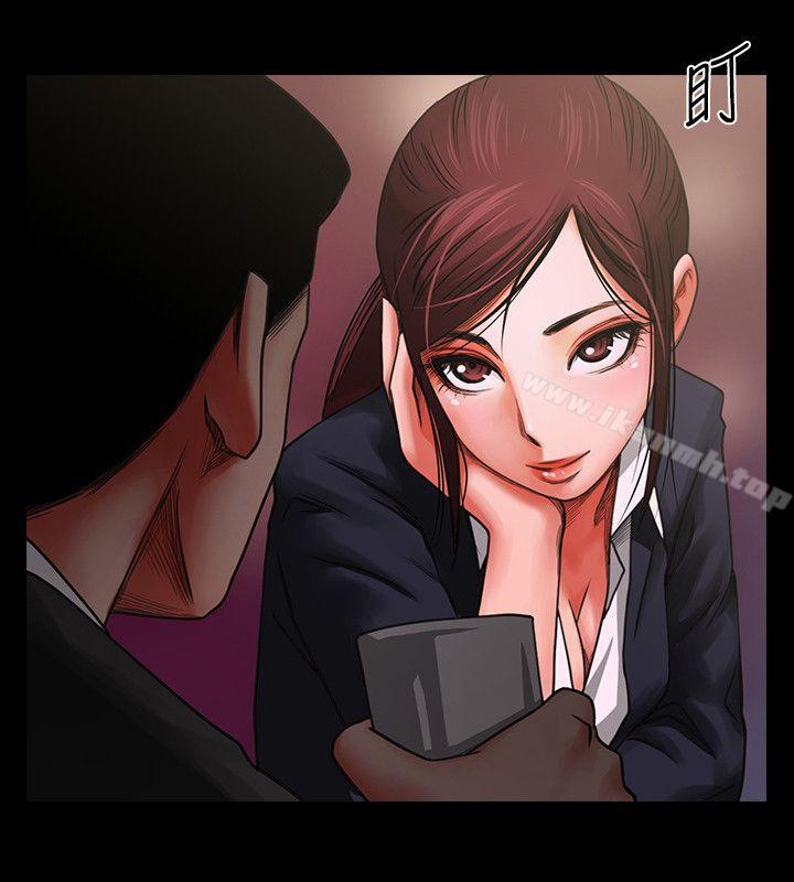 第3話 - 刺激的親密接觸 - 第28.jpg页