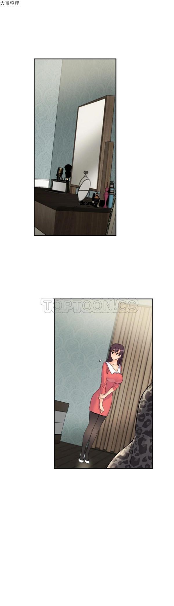 第 39 话 - 第31.jpg页