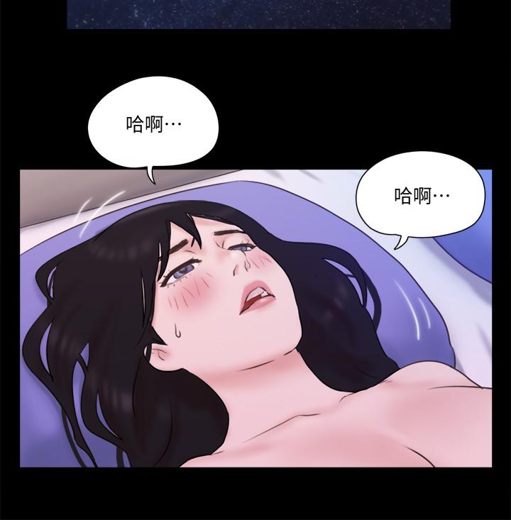 第71話-提出奇怪要求的學生 - 第5.jpg页