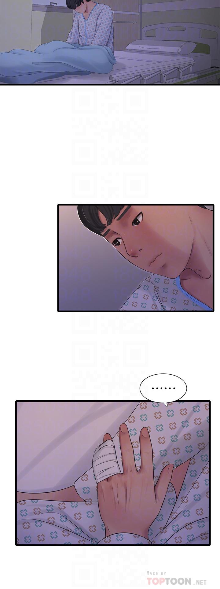 第105話-當著哥哥的面上嫂嫂 - 第12.jpg页