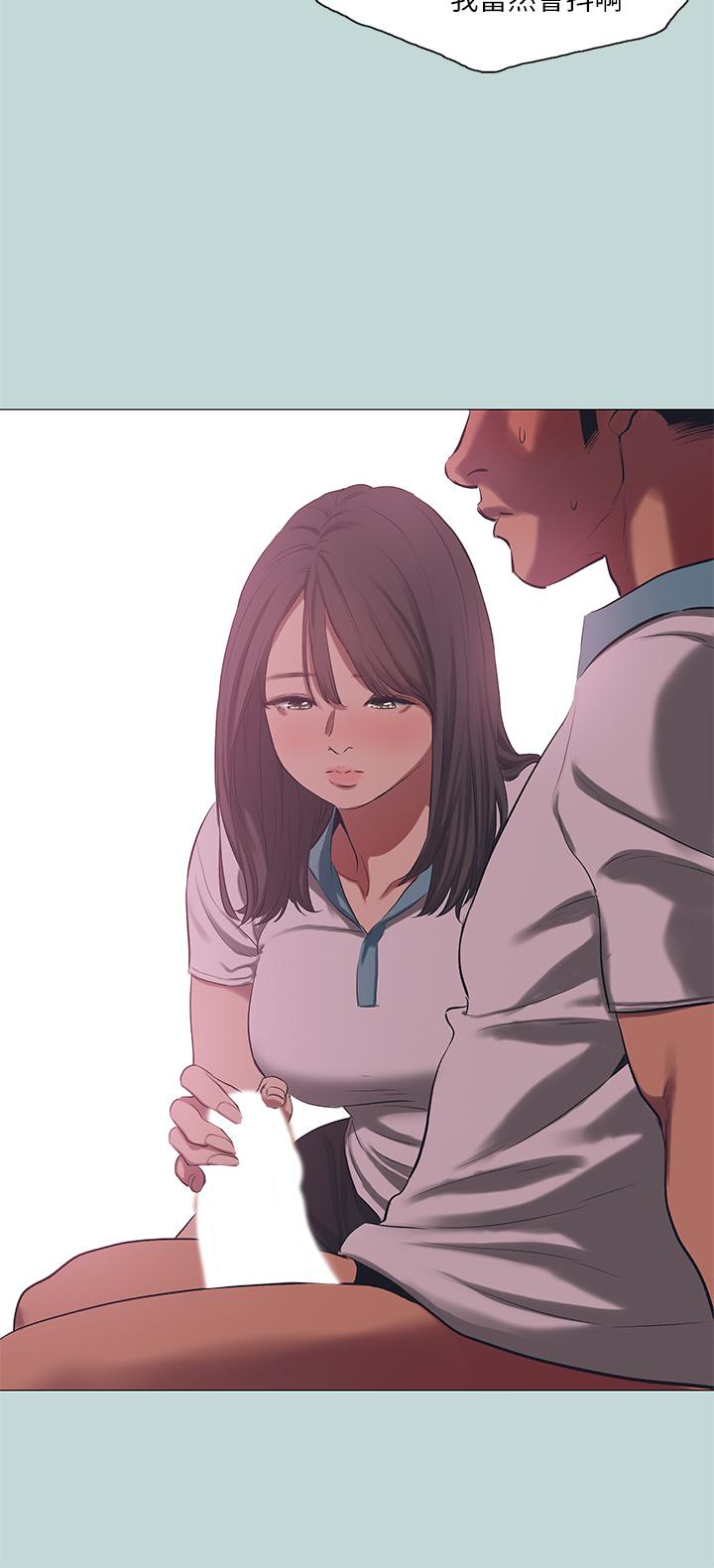 第96話-挑起男人的性慾 - 第24.jpg页