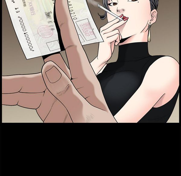 第 52 话 - 第111.jpg页