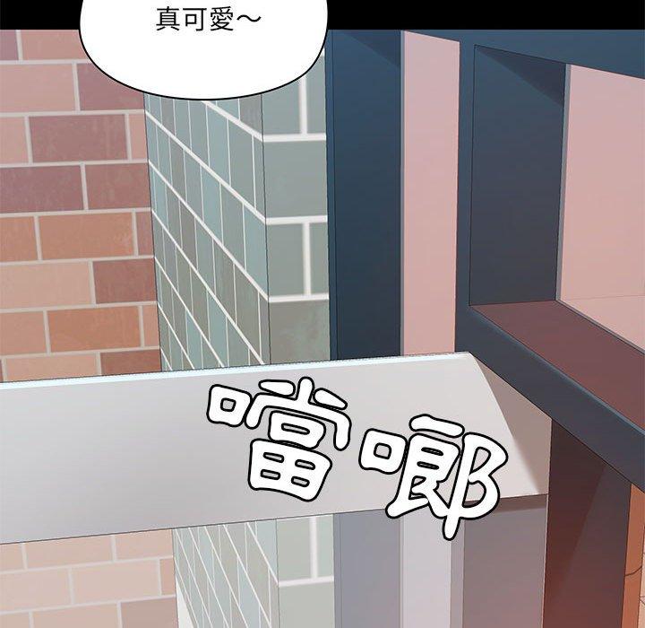 第36话 - 第113.jpg页
