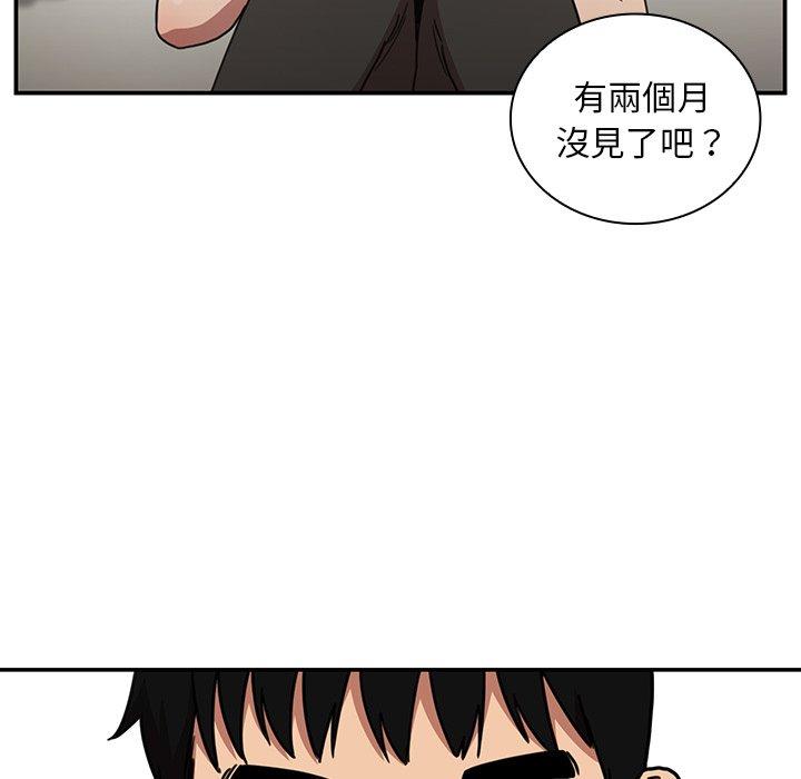 第50话 - 第72.jpg页