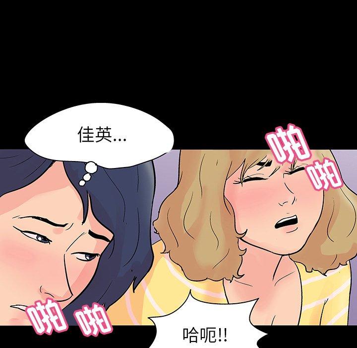 第130话 - 第9.jpg页