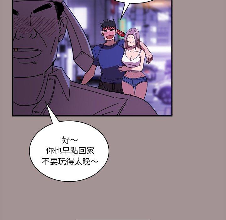 第21话 - 第49.jpg页