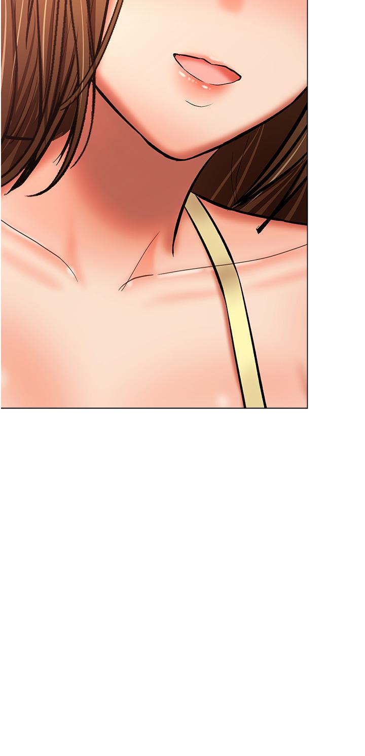第48话-你还要继续「硬」撑吗 - 第48.jpg页