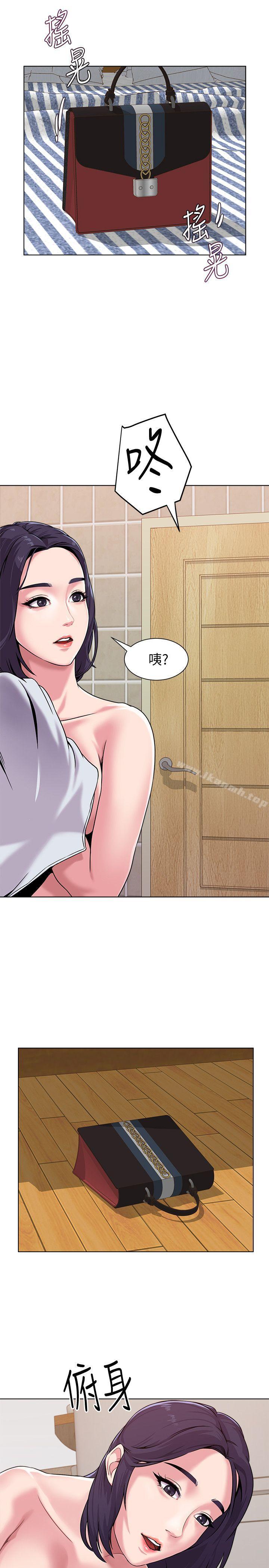 第5话-和老师单独在家… - 第12.jpg页