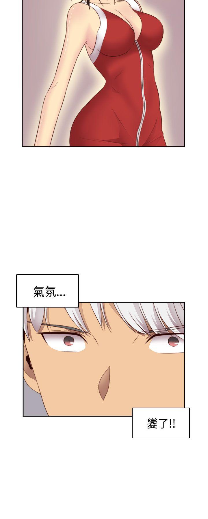 第 63 话 - 第16.jpg页