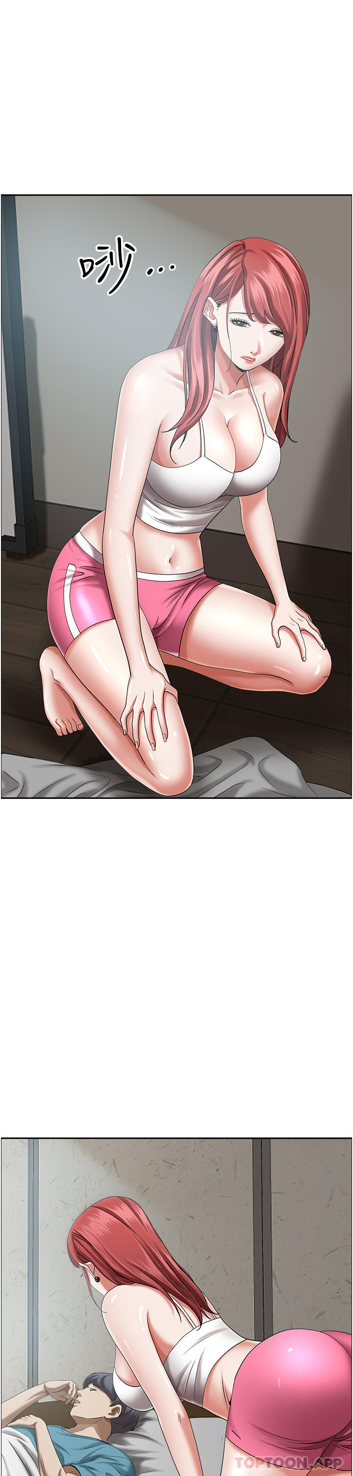 第83话-每做一次，就越上瘾 - 第8.jpg页